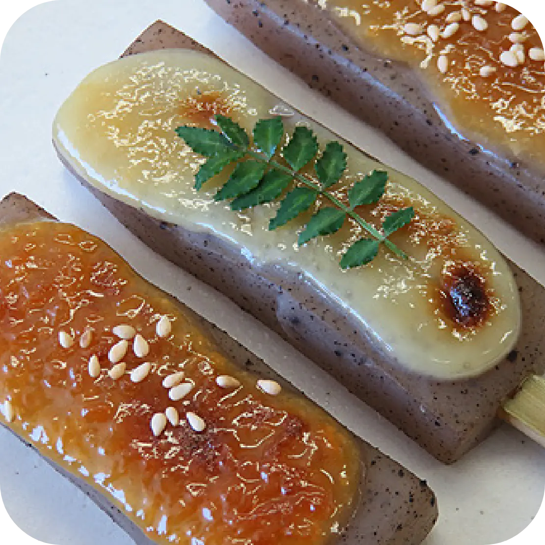 こんにゃくの田楽